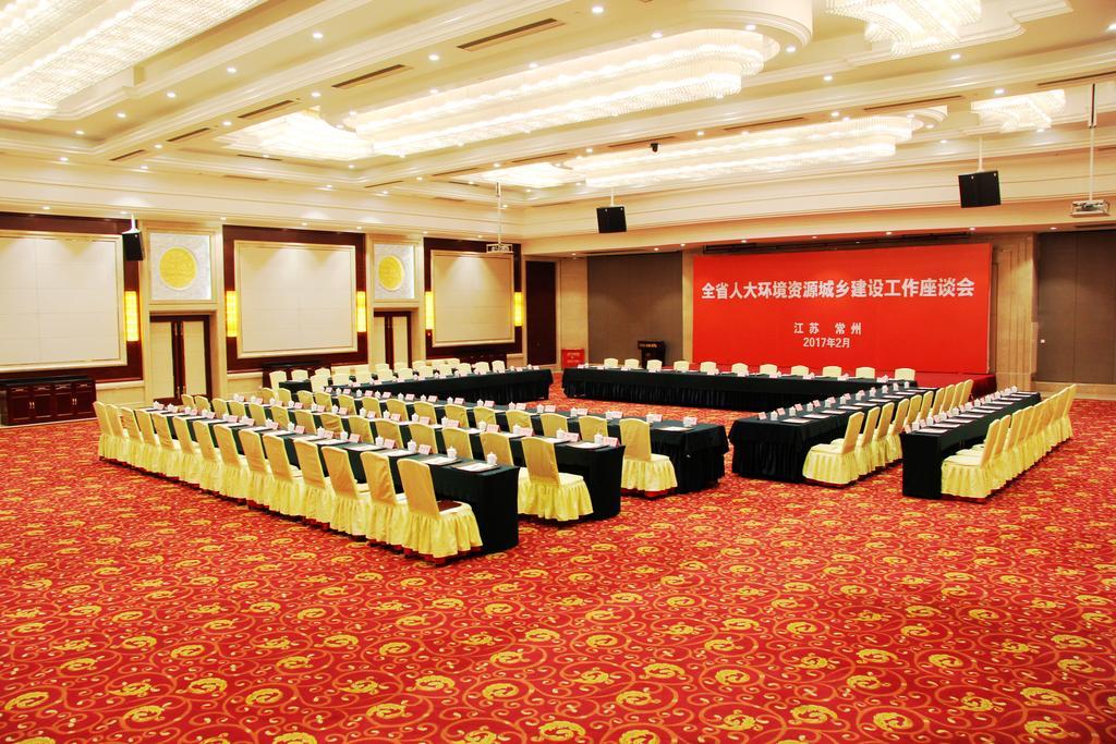 Changzhou Grand Hotel Changzhou (Jiangsu) Exterior foto