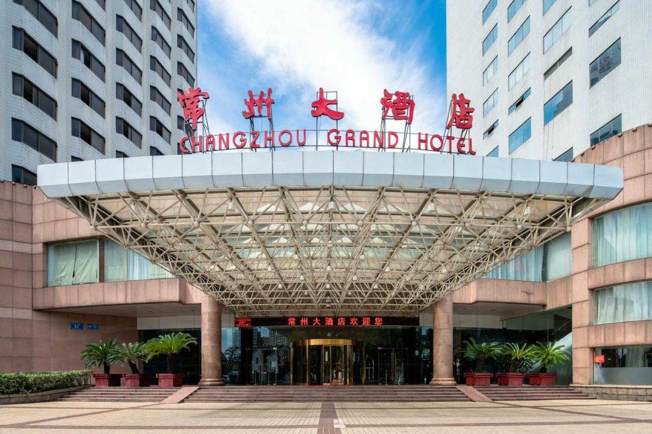 Changzhou Grand Hotel Changzhou (Jiangsu) Exterior foto