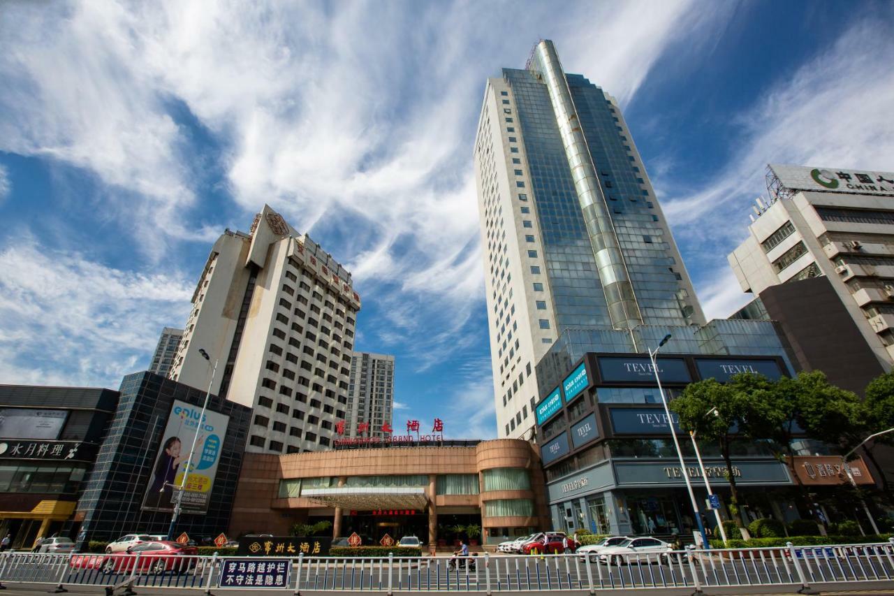 Changzhou Grand Hotel Changzhou (Jiangsu) Exterior foto