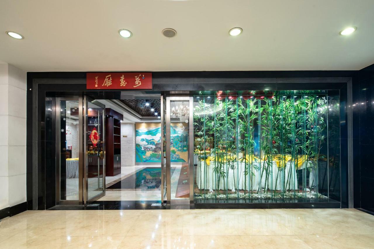 Changzhou Grand Hotel Changzhou (Jiangsu) Exterior foto